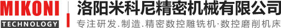 深圳市杰锂电子有限公司